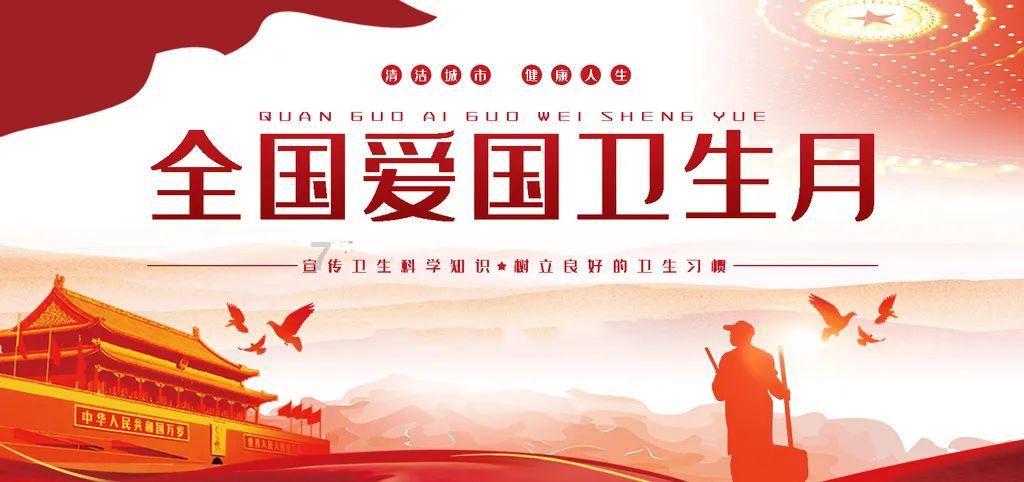 女生早上给我发一个拜拜的表情啥意思?红迪网 - 分享新鲜事,发现兴趣圈